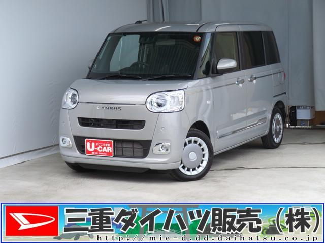 ダイハツ&nbsp;ムーヴキャンバス&nbsp;&nbsp;&nbsp;三重県