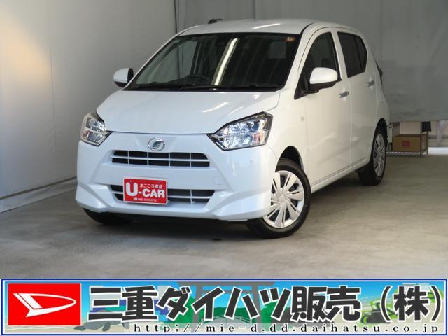 ダイハツ&nbsp;ミライース&nbsp;&nbsp;&nbsp;三重県