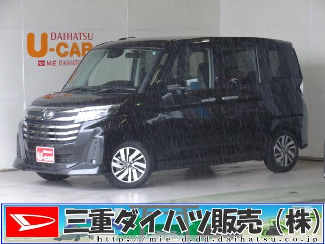 ダイハツ&nbsp;トール&nbsp;&nbsp;&nbsp;三重県