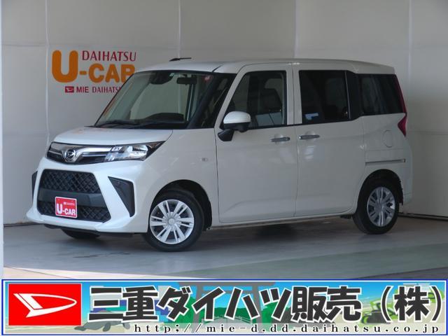 ダイハツ&nbsp;トール&nbsp;&nbsp;&nbsp;