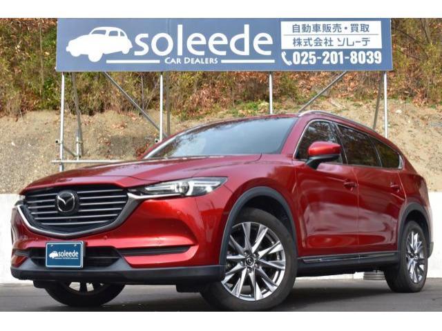 マツダ CX-8   新潟県