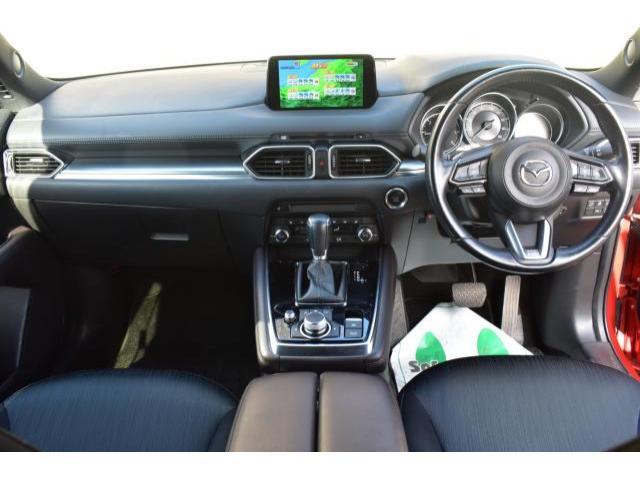 マツダ CX-8   新潟県の詳細画像 その3