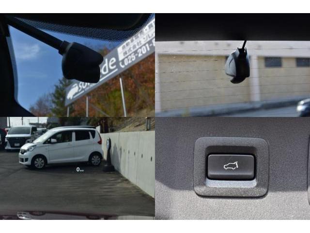 マツダ CX-8   新潟県の詳細画像 その4