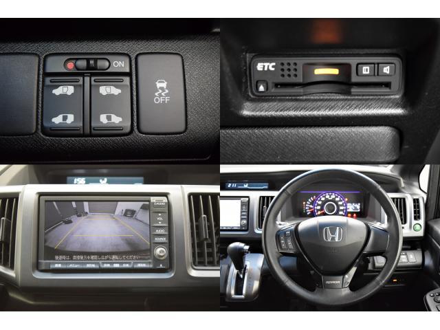 ホンダ&nbsp;ステップワゴン&nbsp;&nbsp;&nbsp;千葉県の詳細画像&nbsp;その6