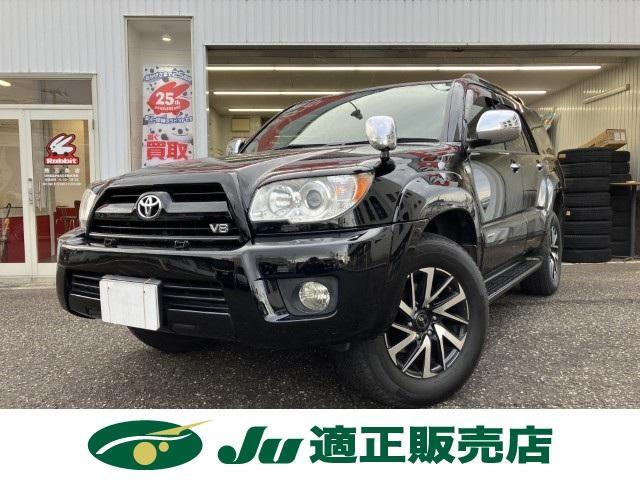 トヨタ ハイラックスサーフ   新潟県の詳細画像 その2