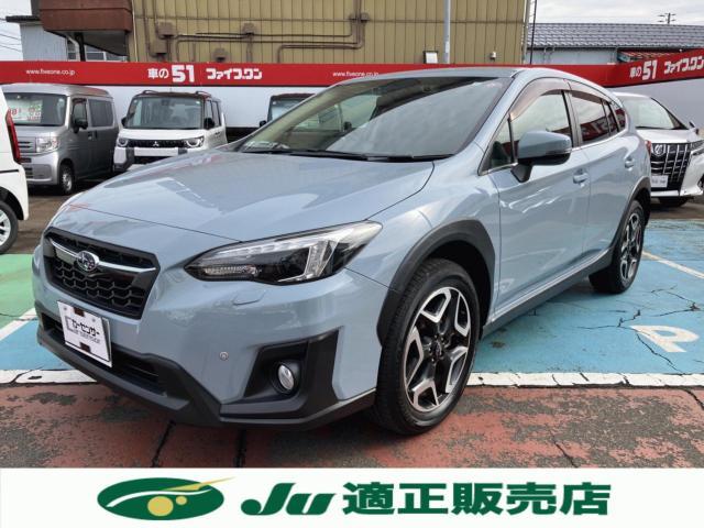 スバル XV   新潟県の詳細画像 その4