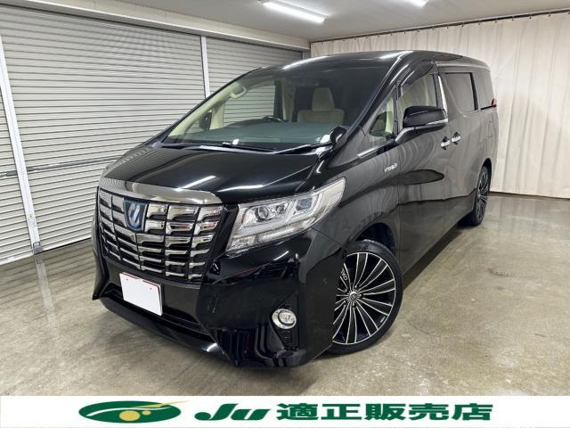 トヨタ アルファードハイブリッド   新潟県の詳細画像 その2