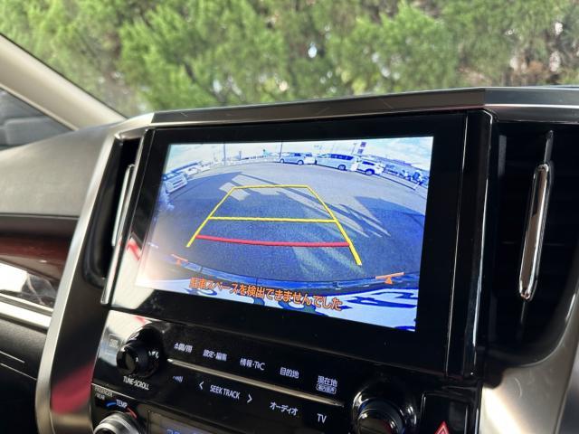 トヨタ アルファードハイブリッド   新潟県の詳細画像 その7