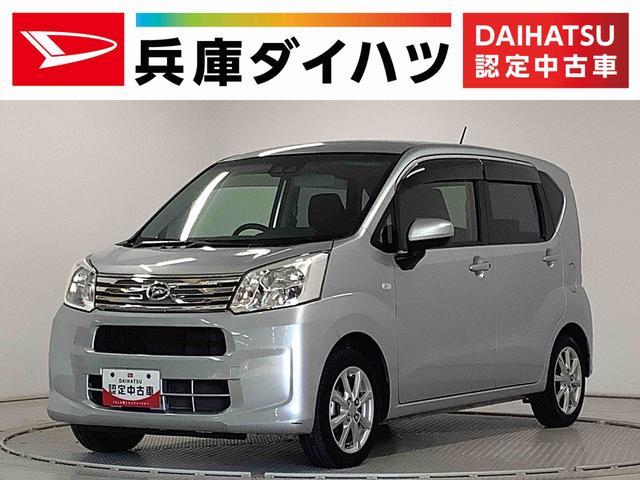ダイハツ&nbsp;ムーヴ&nbsp;&nbsp;&nbsp;兵庫県