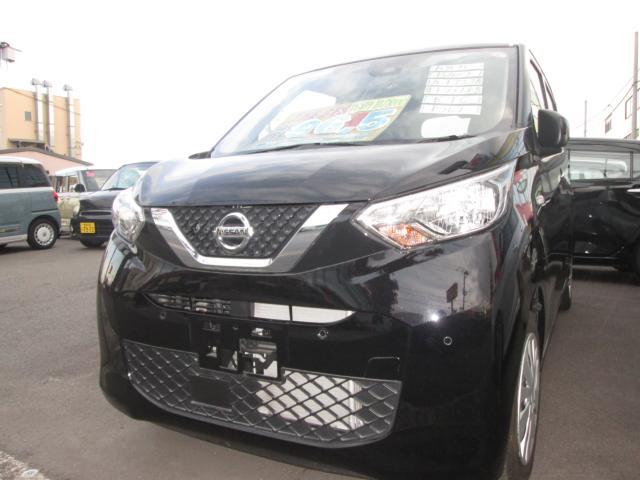 日産 デイズ 660 S  愛媛県