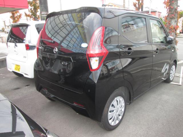 日産 デイズ 660 S  愛媛県の詳細画像 その3