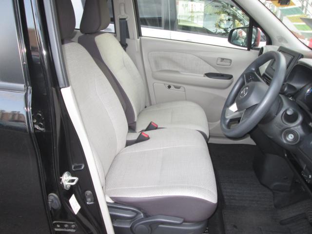 日産 デイズ 660 S  愛媛県の詳細画像 その7