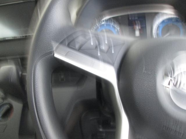 日産 デイズ 660 S  愛媛県の詳細画像 その9