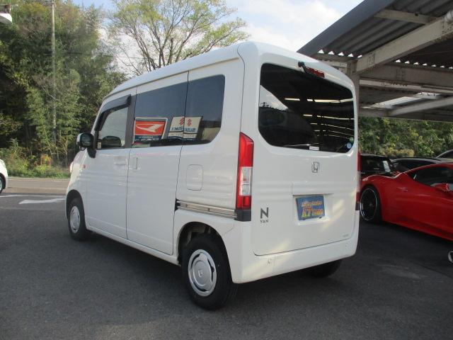 ホンダ&nbsp;N-VAN&nbsp;660 L&nbsp;&nbsp;香川県の詳細画像&nbsp;その4