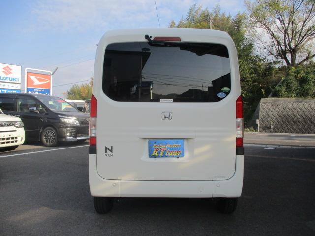 ホンダ&nbsp;N-VAN&nbsp;660 L&nbsp;&nbsp;香川県の詳細画像&nbsp;その5