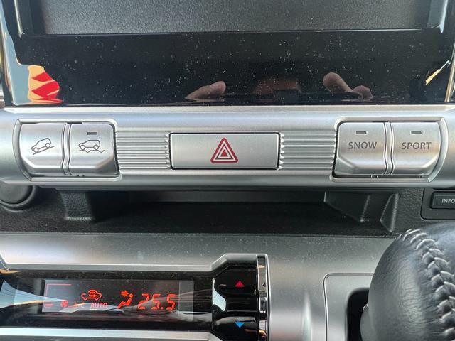 スズキ クロスビー   埼玉県の詳細画像 その2