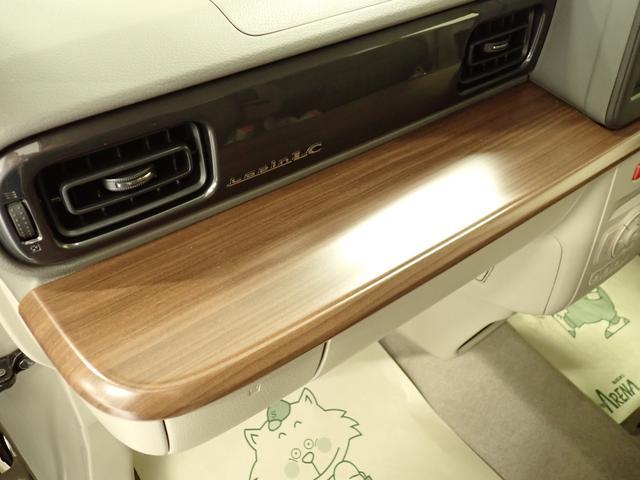 スズキ アルトラパン   大阪府の詳細画像 その9