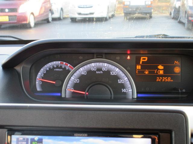 スズキ ワゴンR   岩手県の詳細画像 その6