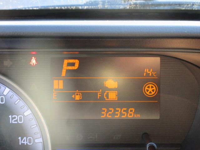 スズキ ワゴンR   岩手県の詳細画像 その7