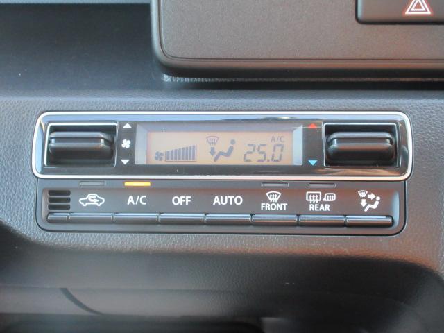 スズキ ワゴンR   岩手県の詳細画像 その9