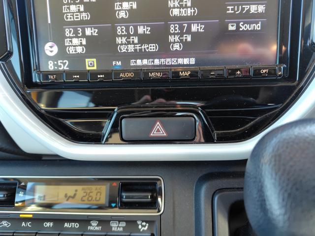 スズキ ハスラー   広島県の詳細画像 その8