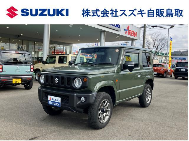 スズキ ジムニー   鳥取県