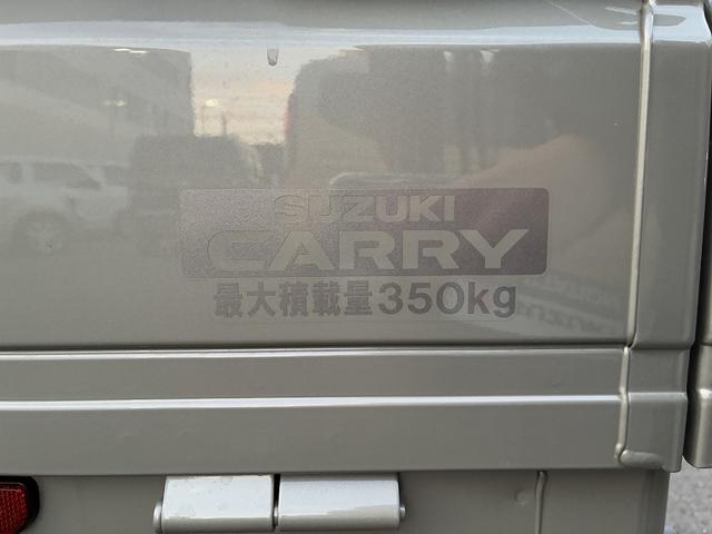 スズキ キャリイ   愛媛県の詳細画像 その8
