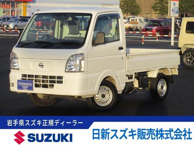 日産 NT100クリッパー   岩手県