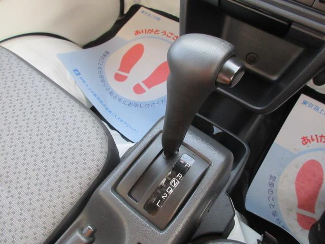 日産 NT100クリッパー   岩手県の詳細画像 その8