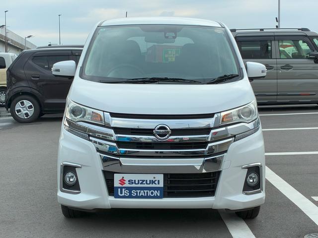 日産 デイズ   山口県の詳細画像 その2