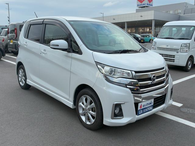 日産 デイズ   山口県の詳細画像 その4