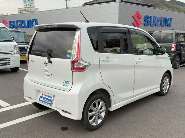 日産 デイズ   山口県の詳細画像 その5