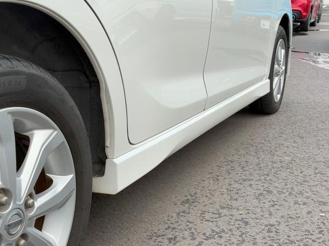 日産 デイズ   山口県の詳細画像 その9