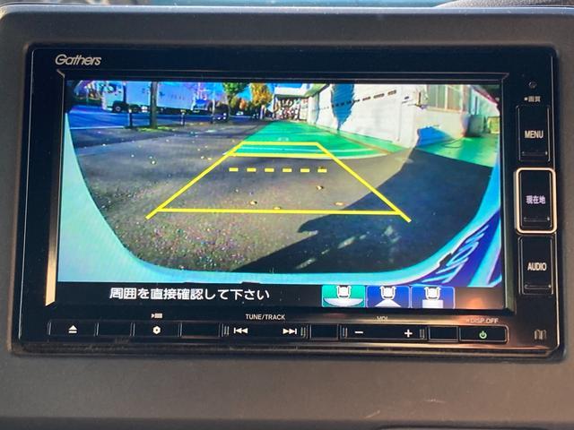 ホンダ N-BOX   埼玉県の詳細画像 その4