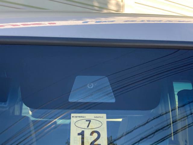 ホンダ N-BOX   埼玉県の詳細画像 その8