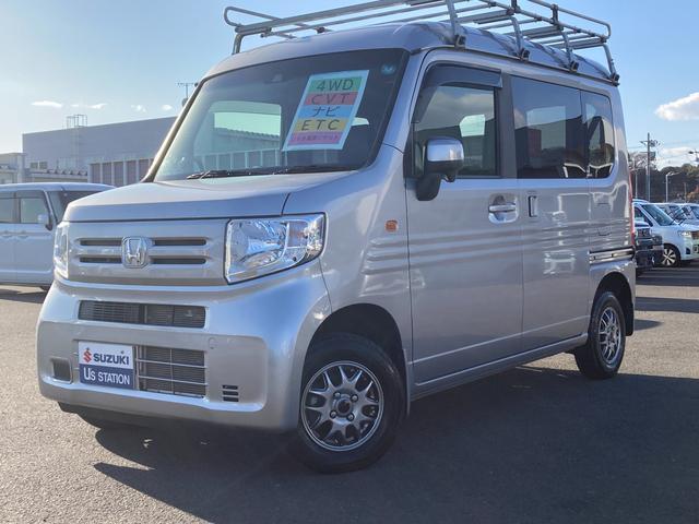 ホンダ N-VAN   宮城県