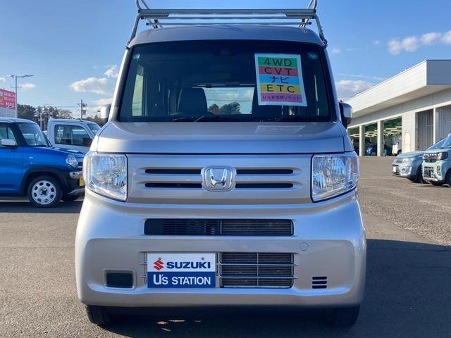ホンダ N-VAN   宮城県の詳細画像 その4