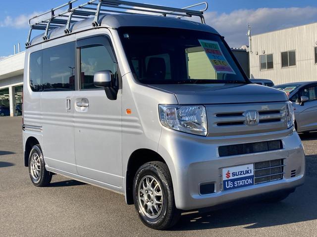 ホンダ N-VAN   宮城県の詳細画像 その8