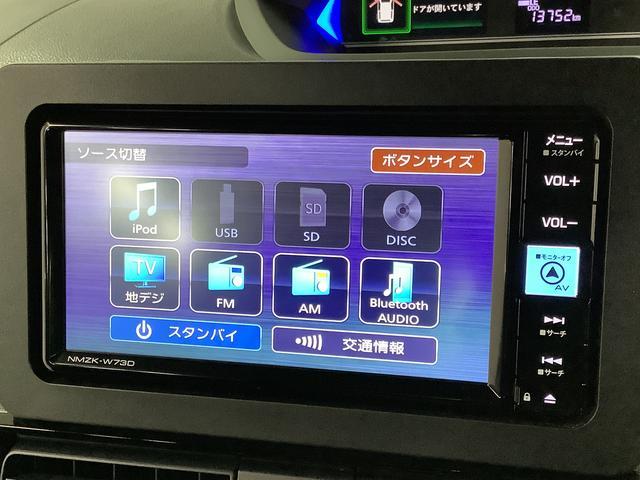 ダイハツ タント   兵庫県の詳細画像 その8