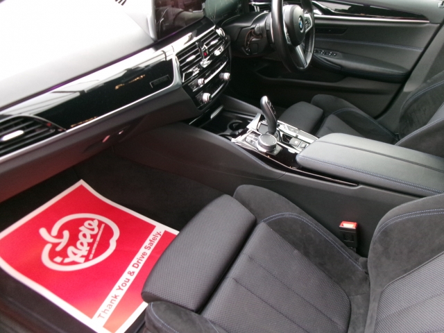 BMW 5シリーズ   埼玉県の詳細画像 その6