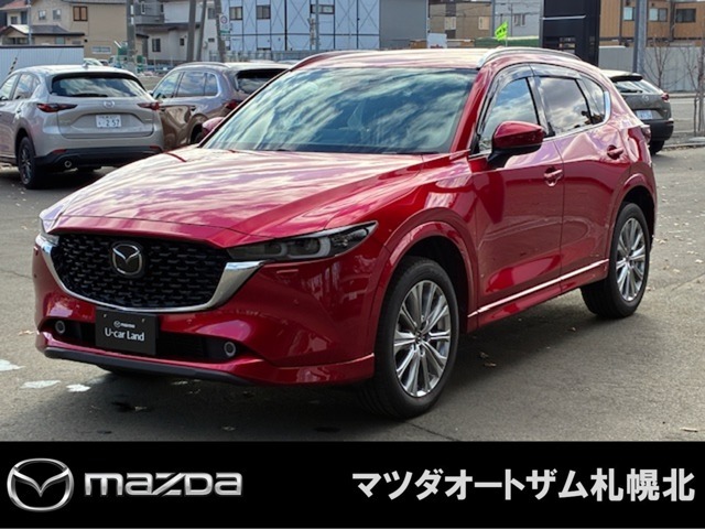 マツダ&nbsp;CX-5&nbsp;&nbsp;&nbsp;北海道