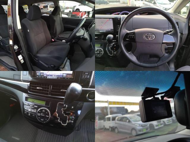 トヨタ エスティマ 3.5 アエラス  千葉県の詳細画像 その5