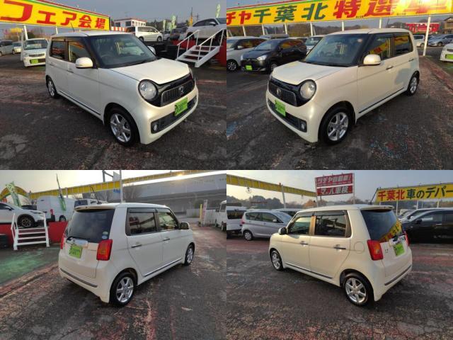 ホンダ N-ONE   千葉県の詳細画像 その4