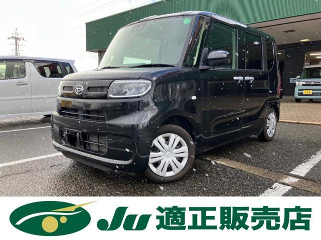 ダイハツ タント 660 X  新潟県
