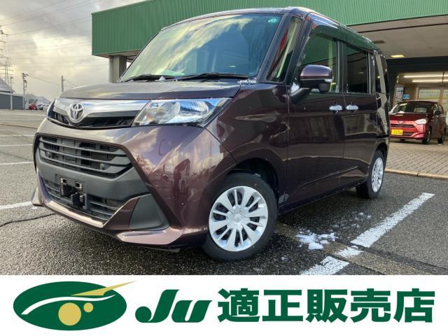 トヨタ タンク 1.0 G-T  新潟県