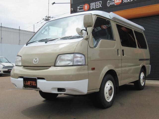 マツダ ボンゴバン   新潟県の詳細画像 その4