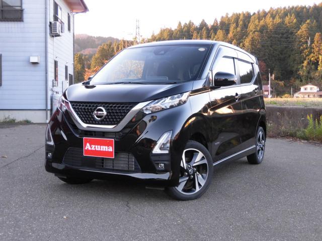 日産 デイズ   新潟県