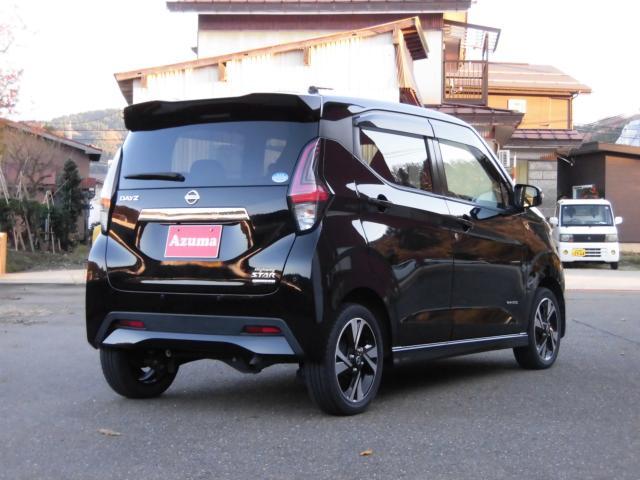 日産 デイズ   新潟県の詳細画像 その6