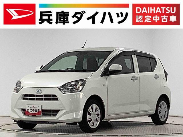 ダイハツ ミライース   兵庫県
