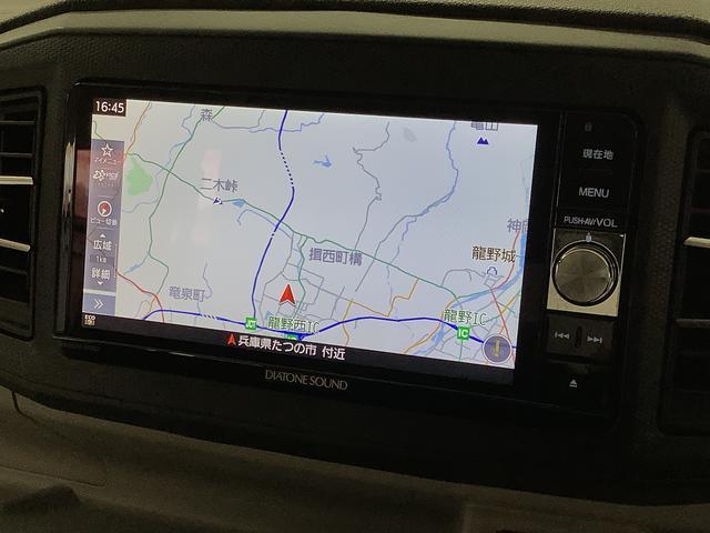 ダイハツ ミライース   兵庫県の詳細画像 その6